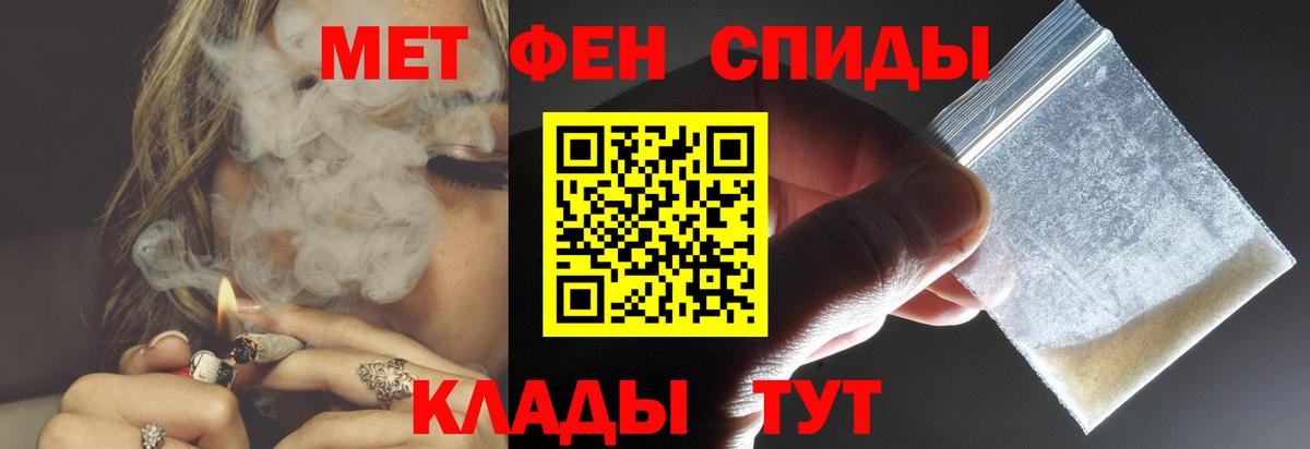 КОКАИН Зерноград