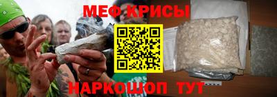 ПСИЛОЦИБИНОВЫЕ ГРИБЫ Кулебаки