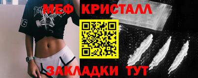 ECSTASY Кумертау