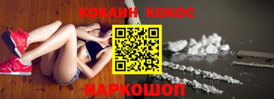 винт Кунгур