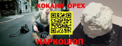 ПСИЛОЦИБИНОВЫЕ ГРИБЫ Кулебаки