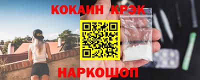 винт Кунгур