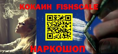 винт Кунгур