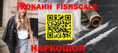 ПСИЛОЦИБИНОВЫЕ ГРИБЫ Кулебаки