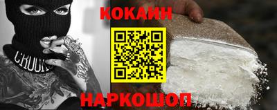 ECSTASY Кумертау