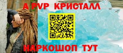 ECSTASY Кумертау