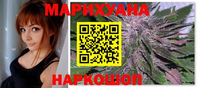 винт Кунгур