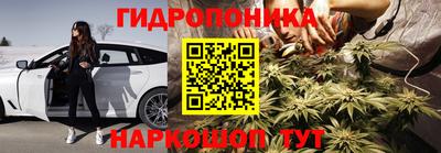 ECSTASY Кумертау