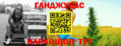 ECSTASY Кумертау