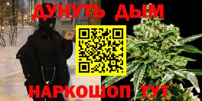 ECSTASY Кумертау