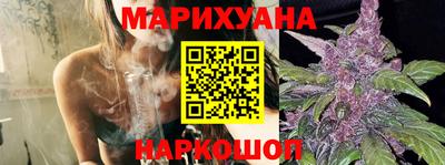 винт Кунгур