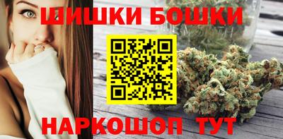 ECSTASY Кумертау