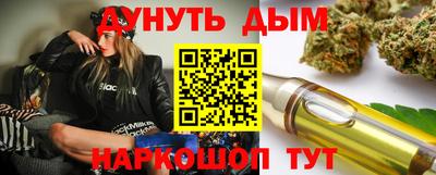 ПСИЛОЦИБИНОВЫЕ ГРИБЫ Кулебаки
