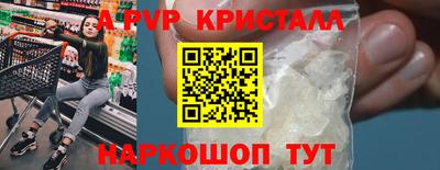 ПСИЛОЦИБИНОВЫЕ ГРИБЫ Кулебаки