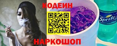 ПСИЛОЦИБИНОВЫЕ ГРИБЫ Кулебаки