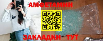 ПСИЛОЦИБИНОВЫЕ ГРИБЫ Кулебаки