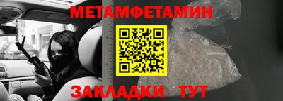 ECSTASY Кумертау