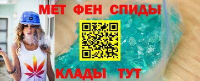 винт Кунгур