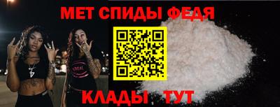 ПСИЛОЦИБИНОВЫЕ ГРИБЫ Кулебаки