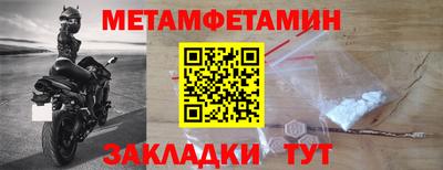 ПСИЛОЦИБИНОВЫЕ ГРИБЫ Кулебаки
