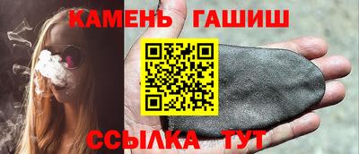 винт Кунгур