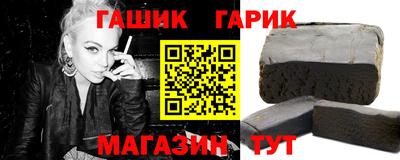 ПСИЛОЦИБИНОВЫЕ ГРИБЫ Кулебаки