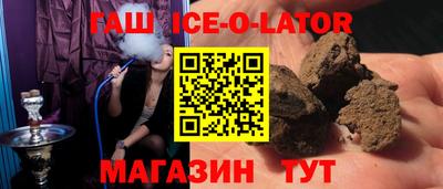 ECSTASY Кумертау