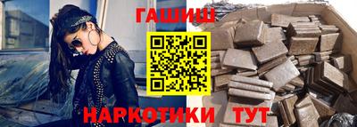 ПСИЛОЦИБИНОВЫЕ ГРИБЫ Кулебаки