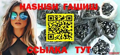 ПСИЛОЦИБИНОВЫЕ ГРИБЫ Кулебаки
