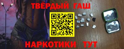 ПСИЛОЦИБИНОВЫЕ ГРИБЫ Кулебаки