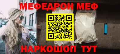 ECSTASY Кумертау