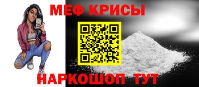 ПСИЛОЦИБИНОВЫЕ ГРИБЫ Кулебаки