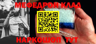ECSTASY Кумертау