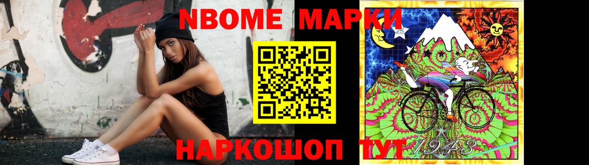 LSD-25 экстази кислота  Вход с VPN  блэк спрут   ЛСД экстази ecstasy  Зерноград 
