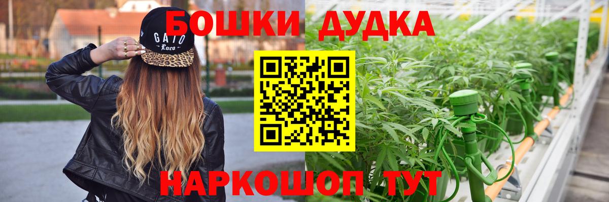 Каннабис VHQ  Вход с VPN  МАРИХУАНА марихуана  Зерноград  Каннабис конопля  Каннабис семена 